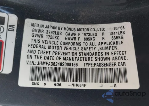 2009 Honda Civic Hybrid из США, поврежденный, VIN JHMFA36249S008166